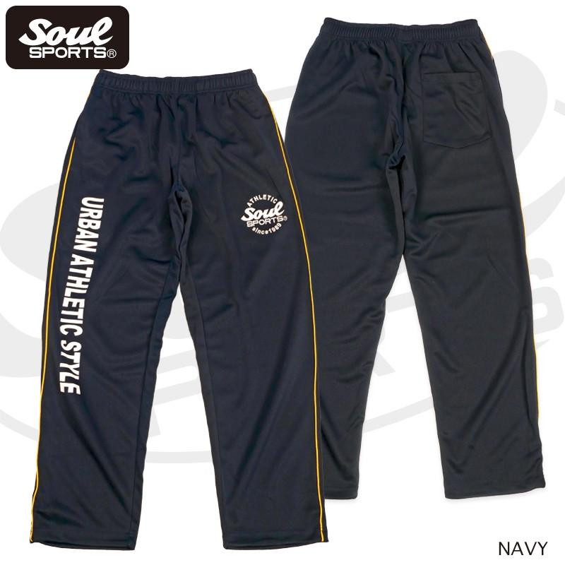 上下セット SOUL SPORTS ナンバリング ラグラン 長袖 ジャージ セットアップ ソウル ブラック/ネイビー njpw |  | 14