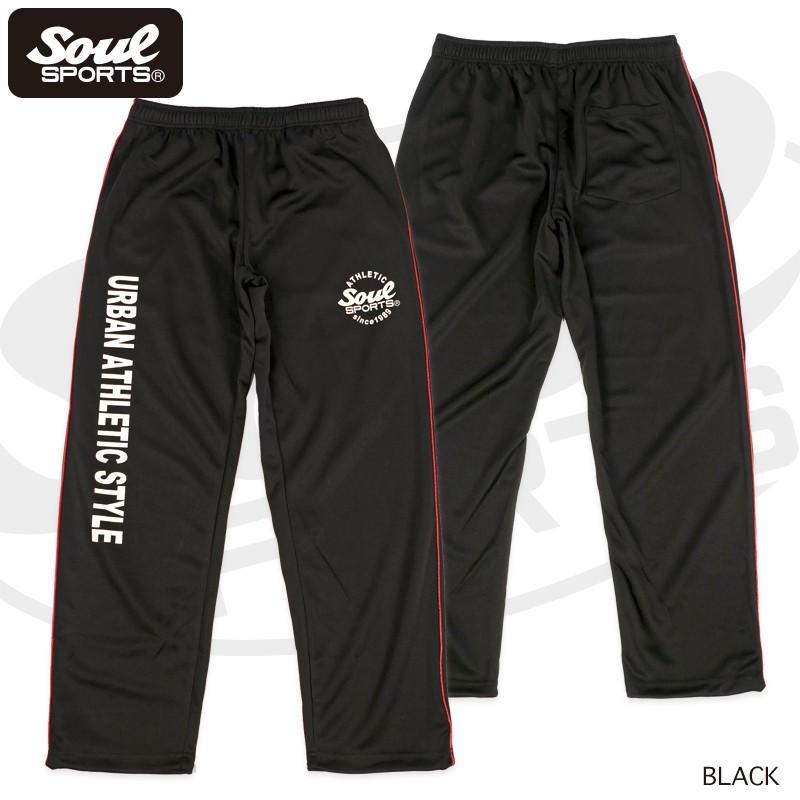 上下セット SOUL SPORTS ナンバリング ラグラン 長袖 ジャージ