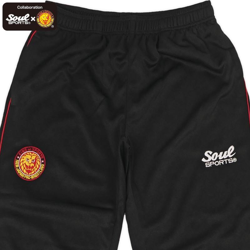 新日本プロレス × SOUL SPORTS パネル切替 ジャージ 上下セット ソウル ブラック/ネイビー njpw |  | 08