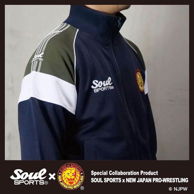 新日本プロレス × SOUL SPORTS 3色切替 袖テープ ジャージ 上下 新日本プロレス × SOUL SPORTS 3色切替 袖テープ ジャージ 上下