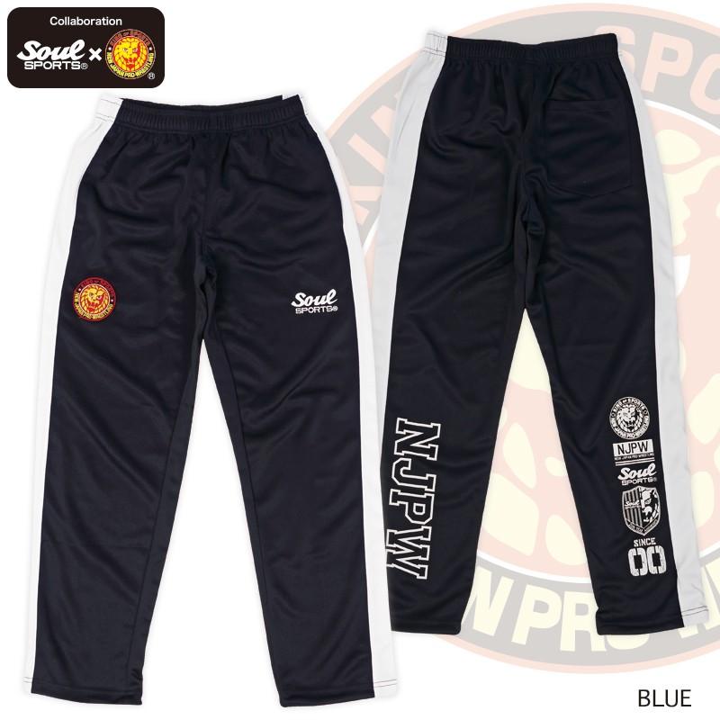 新日本プロレス × SOUL SPORTS 20周年ロゴ 3色切替 ジャージ 新日本プロレス × SOUL SPORTS 20周年ロゴ 3色切替 ジャージ