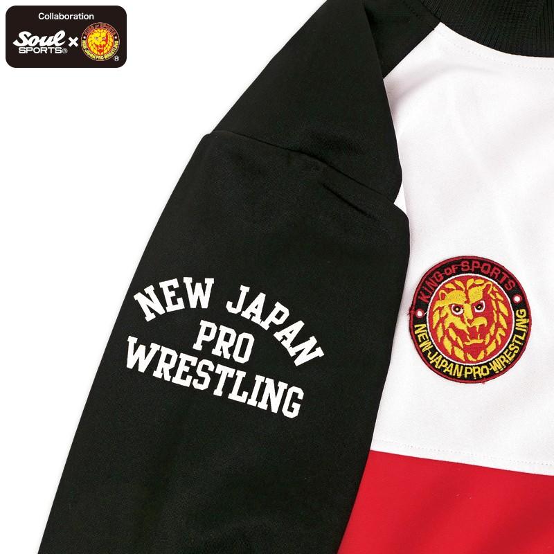 新日本プロレス × SOUL SPORTS 20周年ロゴ 3色切替 ジャージ 新日本プロレス × SOUL SPORTS 20周年ロゴ 3色切替 ジャージ