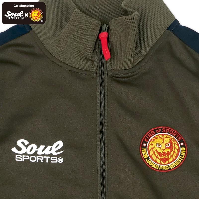 新日本プロレス × SOUL SPORTS クラシックロゴ ジャージ 上下セット 袖ライン カーキ/ブルー プロレス njpw｜soul-sports｜05