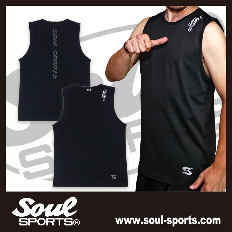 ドライ素材 「S」マーク 反射ロゴ ノースリーブ タンクトップ トレーニング  SOUL SPORTS オリジナル ソウルスポーツ　ブラック | 