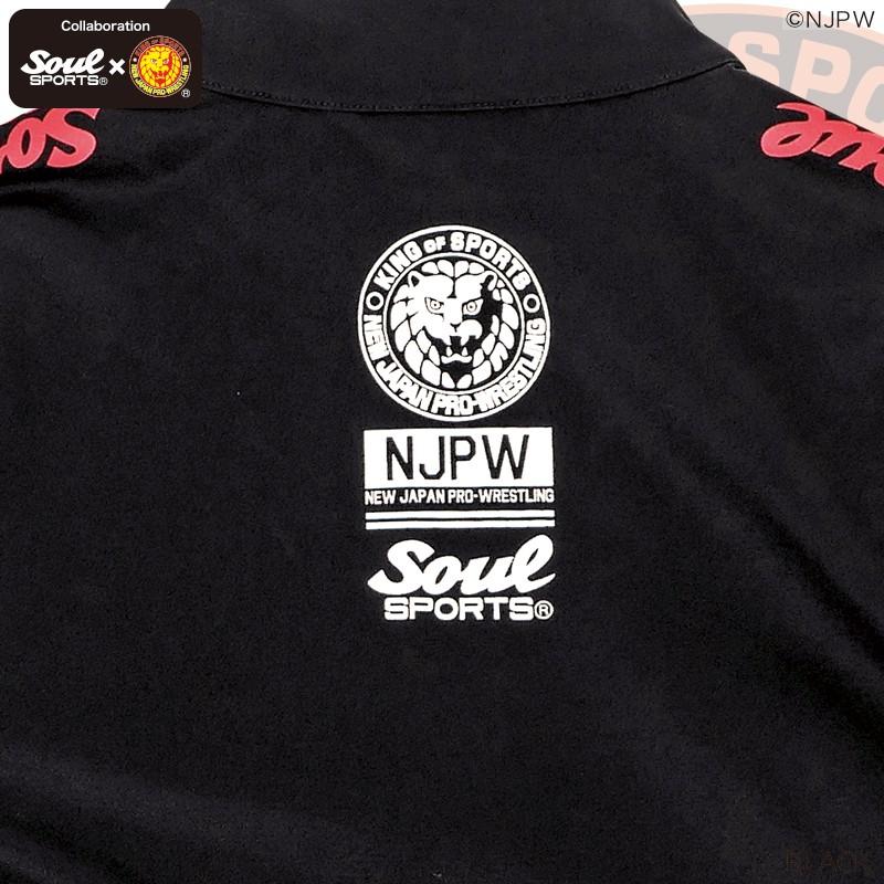 20th記念 ロゴ 袖切替え ジャージ素材 ジップアップ トラック