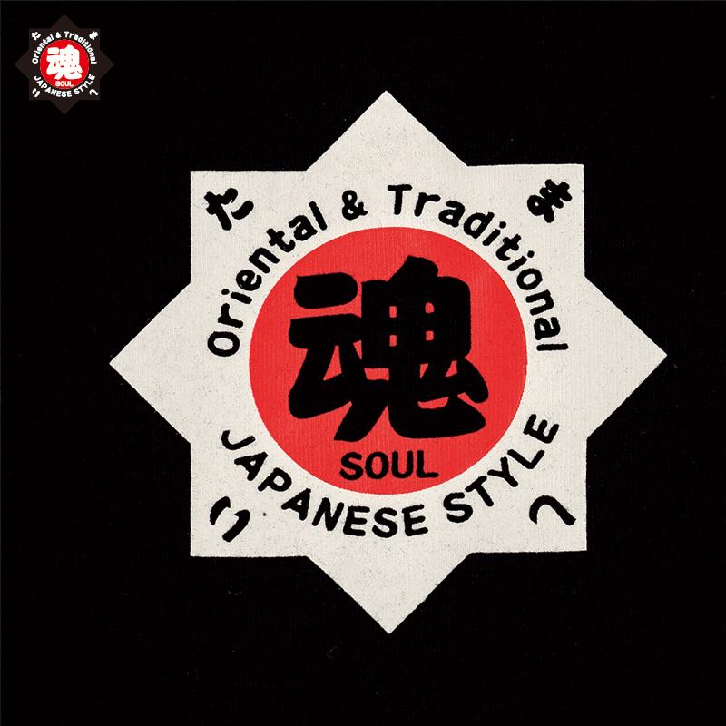 和柄 ロゴ 漢字 デザイン 半袖 Tシャツ 花札 梅に鶯に魂 綿100％  魂 たましい SOUL　ホワイト/ブラック |  | 13