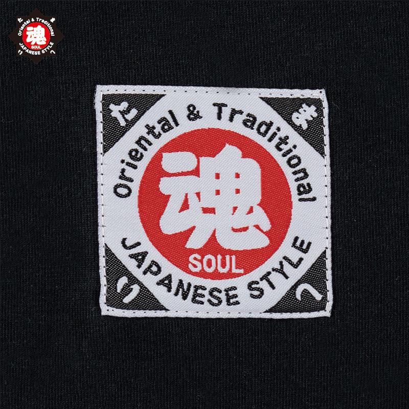 和柄 ロゴ 漢字 デザイン 半袖 Tシャツ 花札 梅に鶯に魂 綿100％  魂 たましい SOUL　ホワイト/ブラック |  | 14