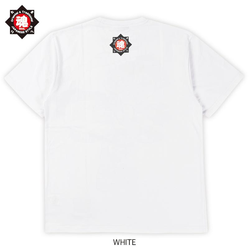 和柄 ロゴ 漢字 デザイン 半袖 Tシャツ 花札 梅に鶯に魂 綿100％  魂 たましい SOUL　ホワイト/ブラック |  | 04