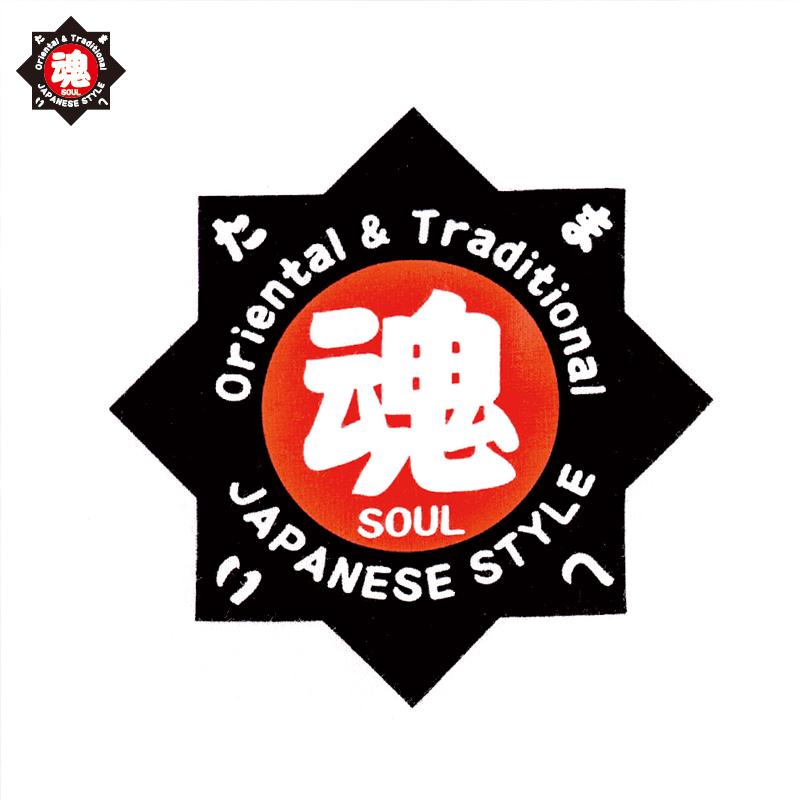 和柄 ロゴ 漢字 デザイン 半袖 Tシャツ 花札 梅に鶯に魂 綿100％  魂 たましい SOUL　ホワイト/ブラック |  | 06