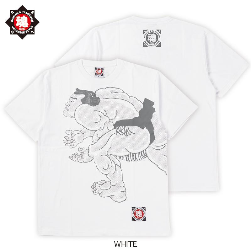 和柄 浮世絵 デザイン 漢字 ロゴ 半袖 Tシャツ 相撲 錦絵 香蝶楼國貞