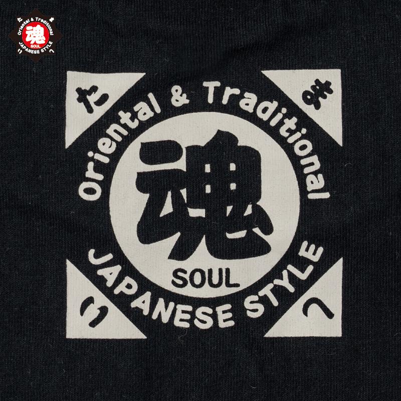 和柄 浮世絵 デザイン 漢字 ロゴ 半袖 Tシャツ 相撲 錦絵 香蝶楼國貞