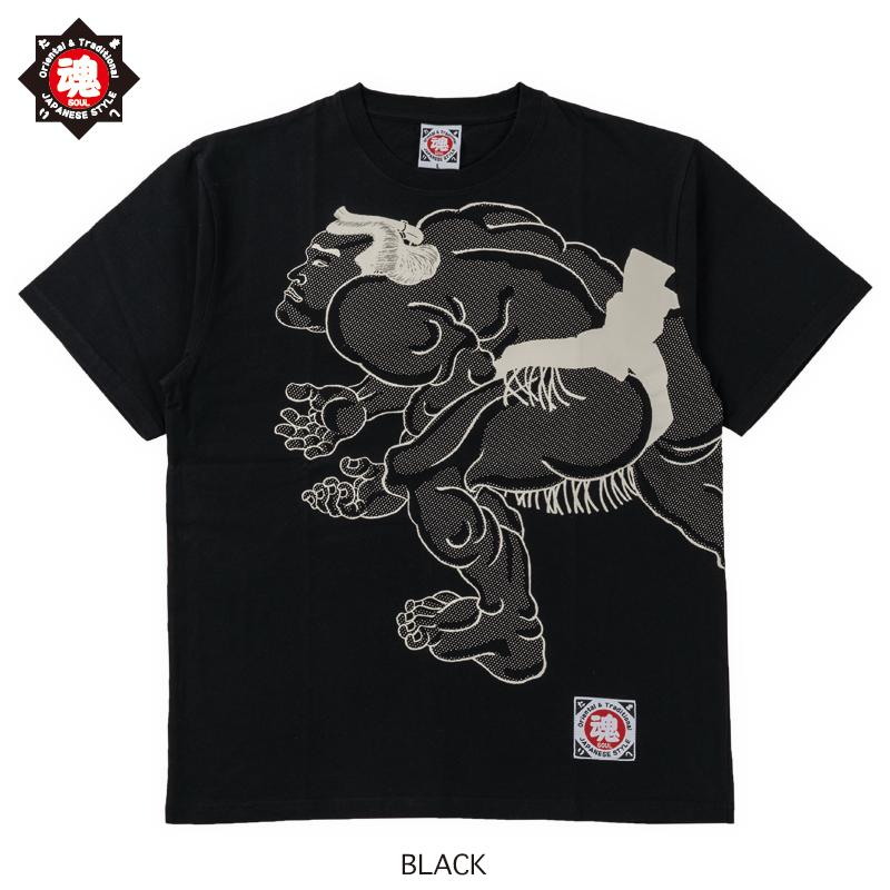 和柄 浮世絵 デザイン 漢字 ロゴ 半袖 Tシャツ 相撲 錦絵 香蝶楼國貞