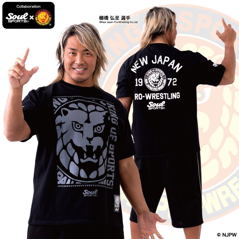 レア 希少 Jリーグ 30周年 オフィシャル Tシャツ 総柄 黒 M 日本製 レア 希少 Jリーグ 30周年 オフィシャル Tシャツ 総柄 黒 M 日本製
