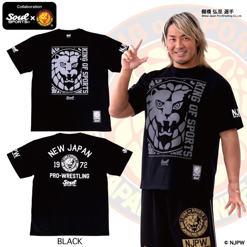 大判 ライオンマーク スクエアロゴ 半袖 Tシャツ 綿100% モノクロ NJPW　新日本プロレス × SOUL SPORTS コラボ ソウルスポーツ　ブラック/ホワイト｜soul-sports｜12