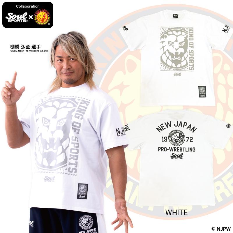 大判 ライオンマーク スクエアロゴ 半袖 Tシャツ 綿100% モノクロ NJPW