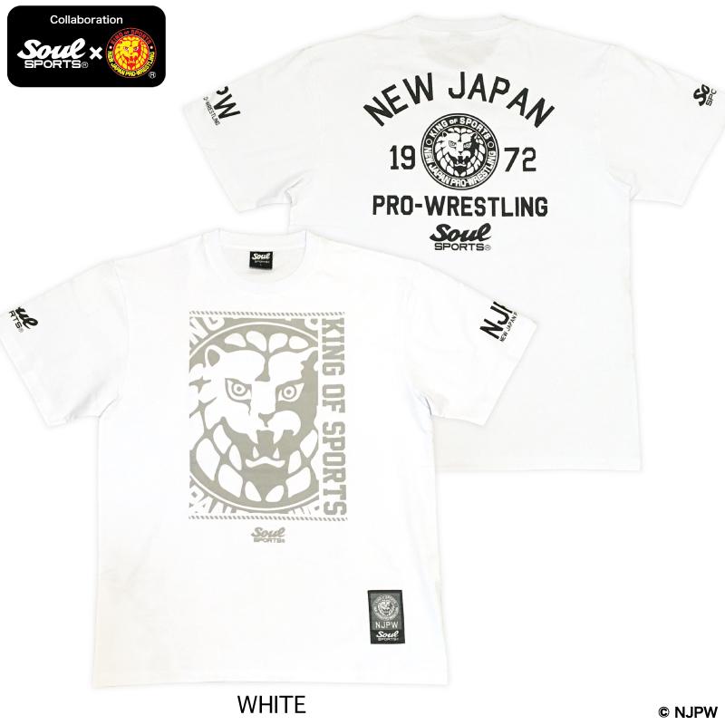 大判 ライオンマーク スクエアロゴ 半袖 Tシャツ 綿100% モノクロ NJPW