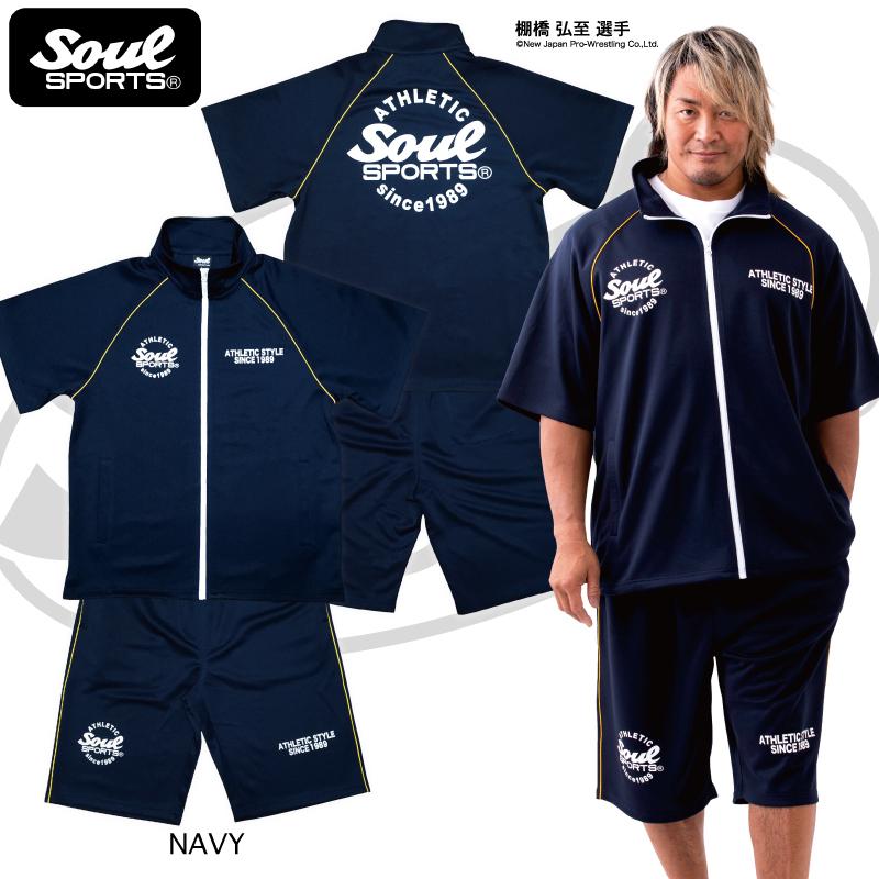 SOUL SPORTS 半袖 ジャージ 上下セット サークルロゴ ショーツ ソウル ブラック/ネイビー njpw｜soul-sports｜11