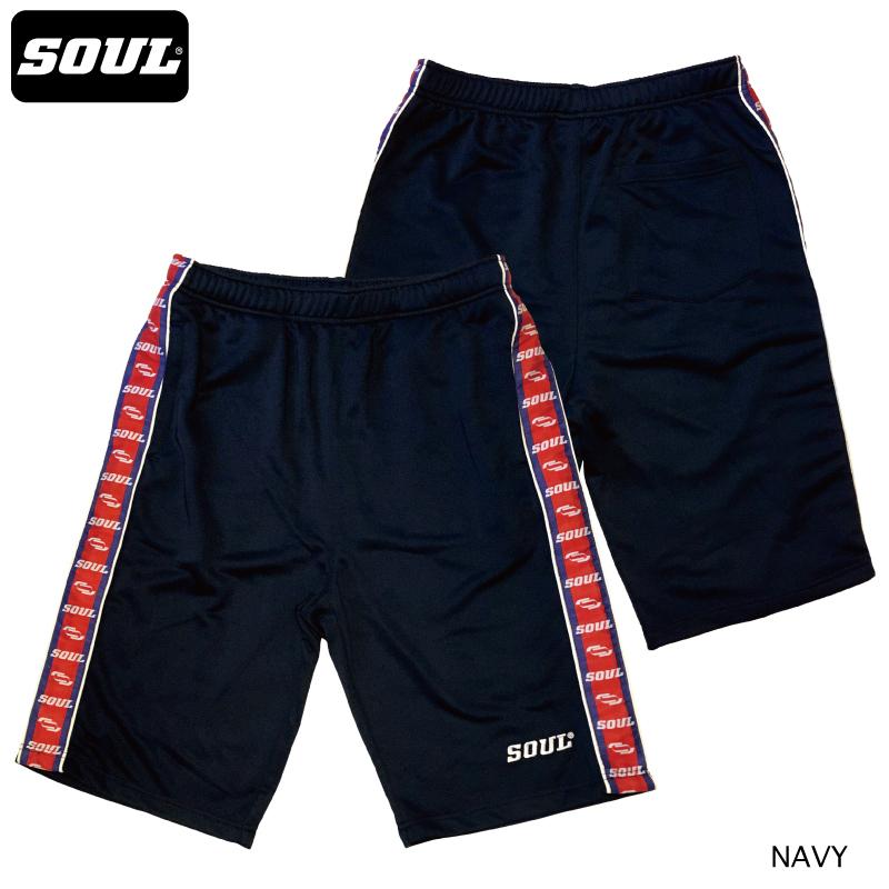 ラインテープ 刺繍ロゴ 裏毛 ジャージ パンツ （ショート丈） 脇テープ ハーフパンツ 短パン トレーニング　SOUL オリジナル ソウル　ブラック／ネイビー |  | 11