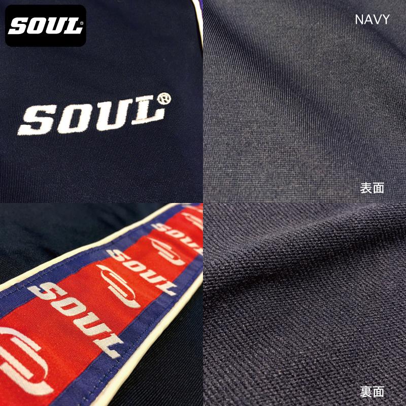 ラインテープ 刺繍ロゴ 裏毛 ジャージ パンツ （ショート丈） 脇テープ ハーフパンツ 短パン トレーニング　SOUL オリジナル ソウル　ブラック／ネイビー |  | 13
