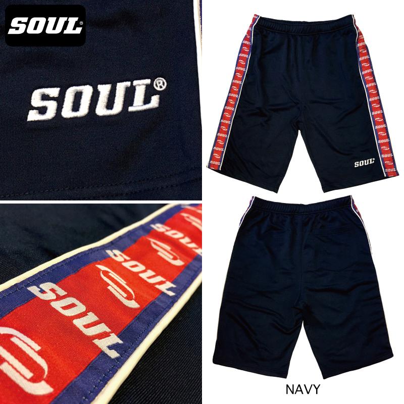 ラインテープ 刺繍ロゴ 裏毛 ジャージ パンツ （ショート丈） 脇テープ ハーフパンツ 短パン トレーニング　SOUL オリジナル ソウル　ブラック／ネイビー |  | 16