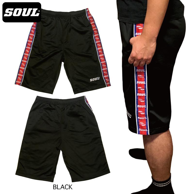 ラインテープ 刺繍ロゴ 裏毛 ジャージ パンツ （ショート丈） 脇テープ ハーフパンツ 短パン トレーニング　SOUL オリジナル ソウル　ブラック／ネイビー |  | 02