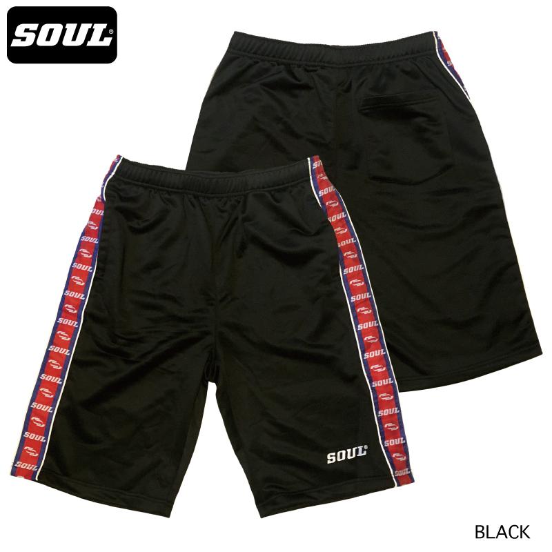 ラインテープ 刺繍ロゴ 裏毛 ジャージ パンツ （ショート丈） 脇テープ ハーフパンツ 短パン トレーニング　SOUL オリジナル ソウル　ブラック／ネイビー |  | 03