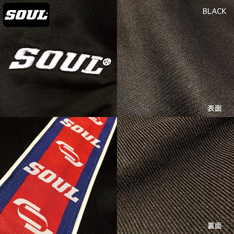 ラインテープ 刺繍ロゴ 裏毛 ジャージ パンツ （ショート丈） 脇テープ ハーフパンツ 短パン トレーニング　SOUL オリジナル ソウル　ブラック／ネイビー |  | 05