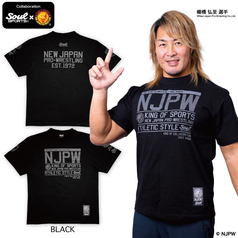 半袖 Tシャツ NJPWロゴ ライオンマーク プリント 綿100% モノクロ 新