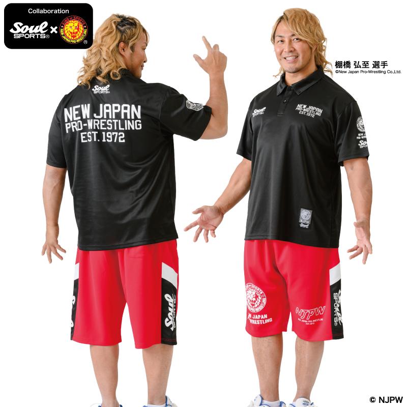 ショートパンツ ジャージ素材 ライオンマーク コラボロゴ 切替 ショートパンツ ジャージ素材 ライオンマーク コラボロゴ 切替