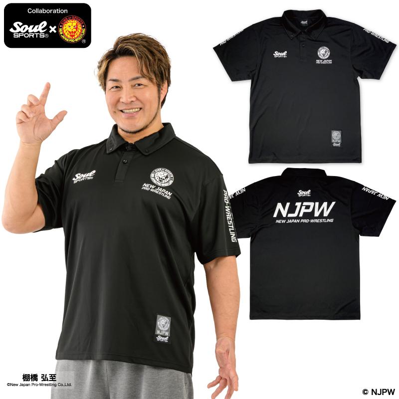 半袖 ポロシャツ ドライ素材 吸汗速乾 ボタンダウン BD衿 NJPW