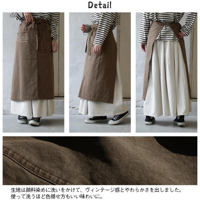 soulberry（ソウルベリー） 『こぽこぽ珈琲』気分の、贅沢時間な