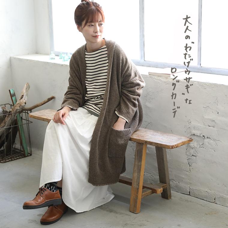 soulberry はちみつ堂 大人の soulberry はちみつ堂 大人の