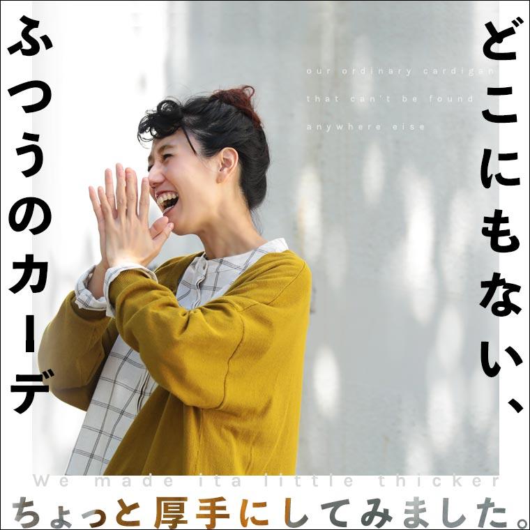 激レア✨プリーツプリーズ 重ね着グラデーションカーディガン バルーン 羽織り 激レア✨プリーツプリーズ 重ね着グラデーションカーディガン