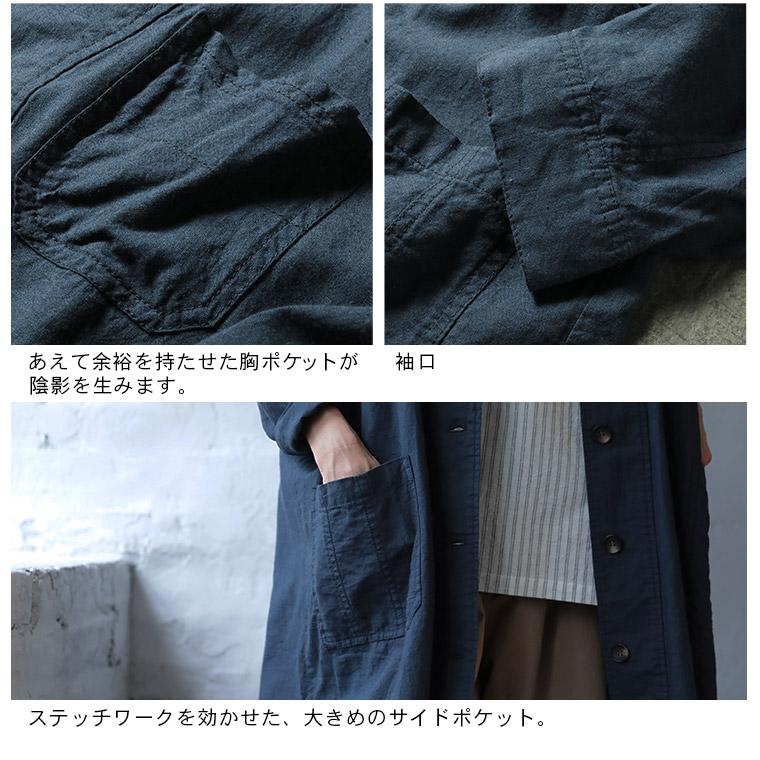 soulberry はちみつ堂 はちみつ堂の、洗いざらしたリネンな