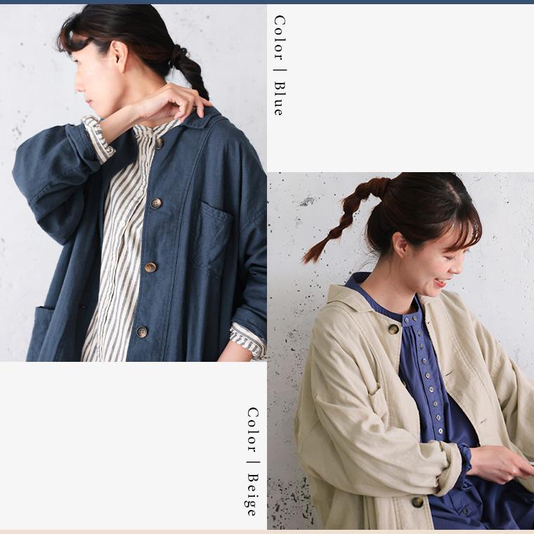 美品 ソウルベリー L 洗いざらしたリネンな羽織り　オーバーサイズ ブルー soulberry（ソウルベリー） はちみつ堂 洗いざらしたリネンな羽織り