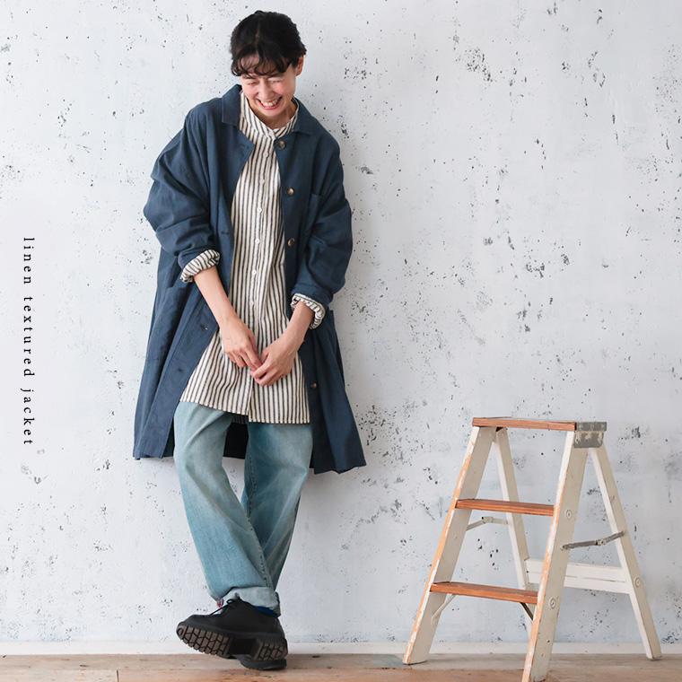 soulberry（ソウルベリー） はちみつ堂 洗いざらしたリネンな羽織り