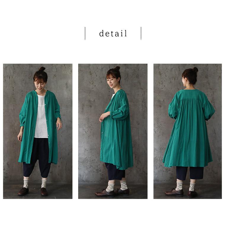 soulberry（ソウルベリー） 和の色のふく 花緑青の羽織り レディース