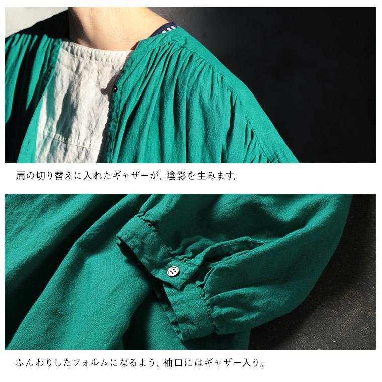 soulberry（ソウルベリー） 和の色のふく 花緑青の羽織り レディース