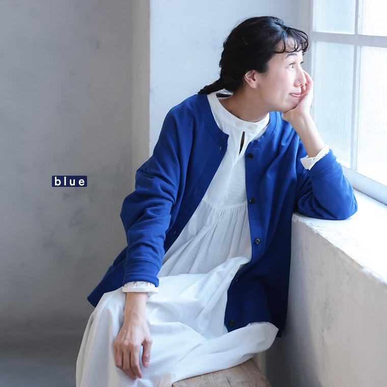 René ライトブルー 長袖カーディガン René - Rene(ルネ) カーディガン サイズ36 S レディース美品