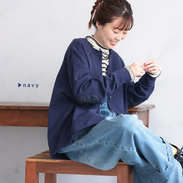 soulberry everydayな、肘パッチカーディガン レディース 羽織り soulberry everydayな、肘パッチカーディガン レディース 羽織り