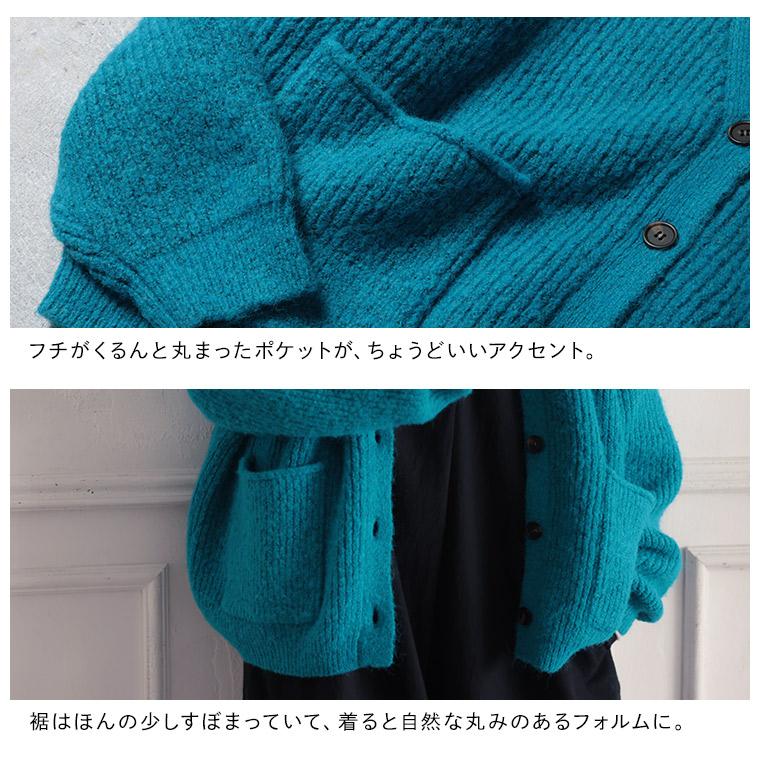 soulberry（ソウルベリー） O.W.N おとなの甘さカーディガン