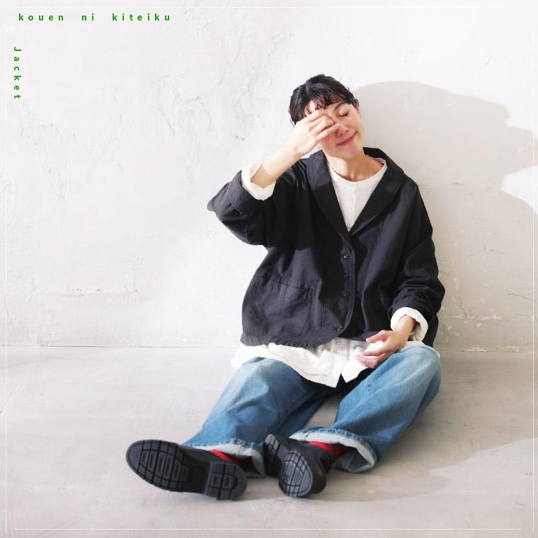 soulberry（ソウルベリー） 店長がつくった、公園に着ていくジャケット