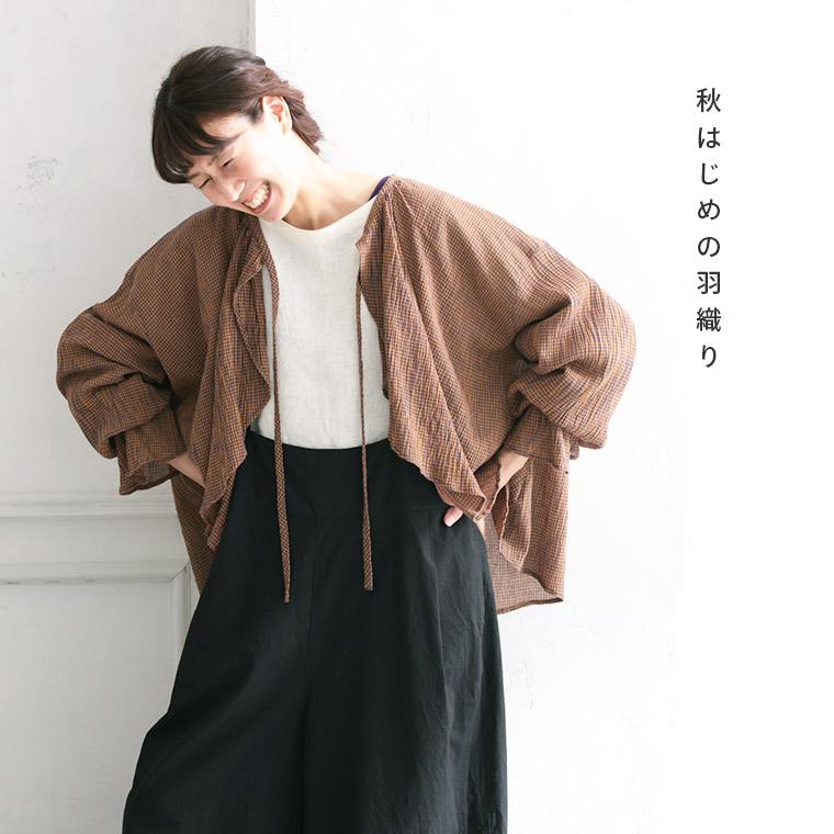 soulberry（ソウルベリー） O.W.N 秋はじめの羽織り レディース ボレロ
