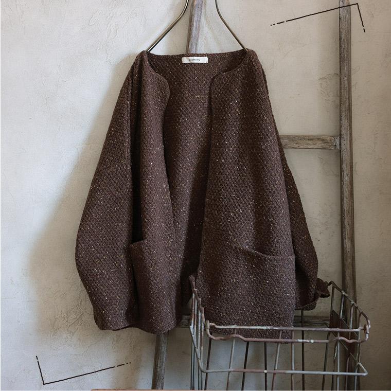 soulberry（ソウルベリー） 店長がつくった、ブラウニーなカーディガン