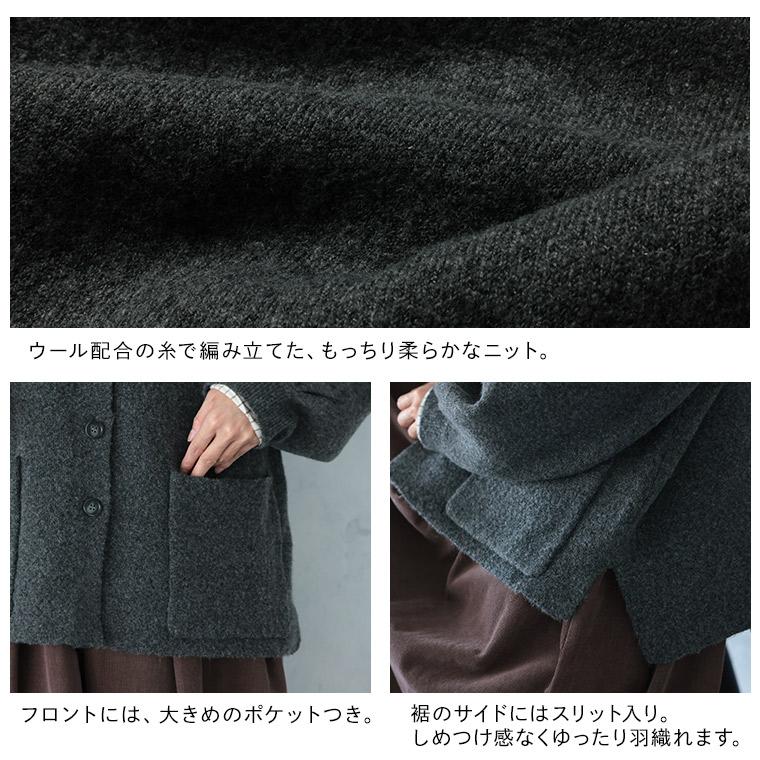 ヴィンテージ　バーニー　羽織り3T soulberry ふくろうと月 はいいろフクロウのカーディガン