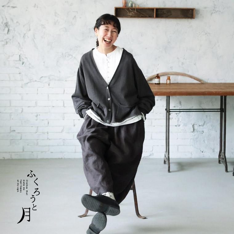 ふくろうと月 やさしいスミクロのカーディガン レディース ニットカーディガン 羽織り 長袖 Vネック 麻混 リネン混 トップス | soulberry | 07