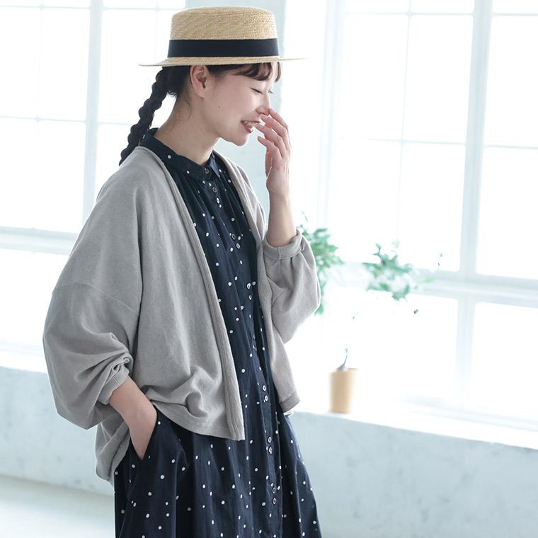ちょいがけサマーカーディガン レディース 羽織り 長袖 ドルマン ボレロ風 サマーニット 麻混 リネン混 トップスの画像