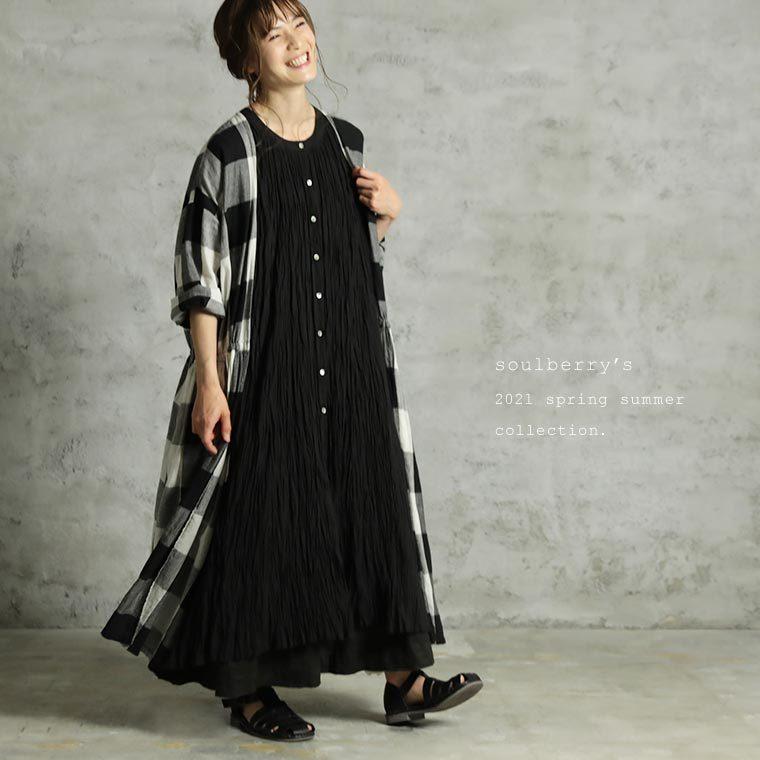 コーデを締める わしゃわしゃ中羽織り レディース シャツワンピース 綿 コットン ノースリーブ ロング丈 フレア 重ね着 Soulberry 通販 Paypayモール