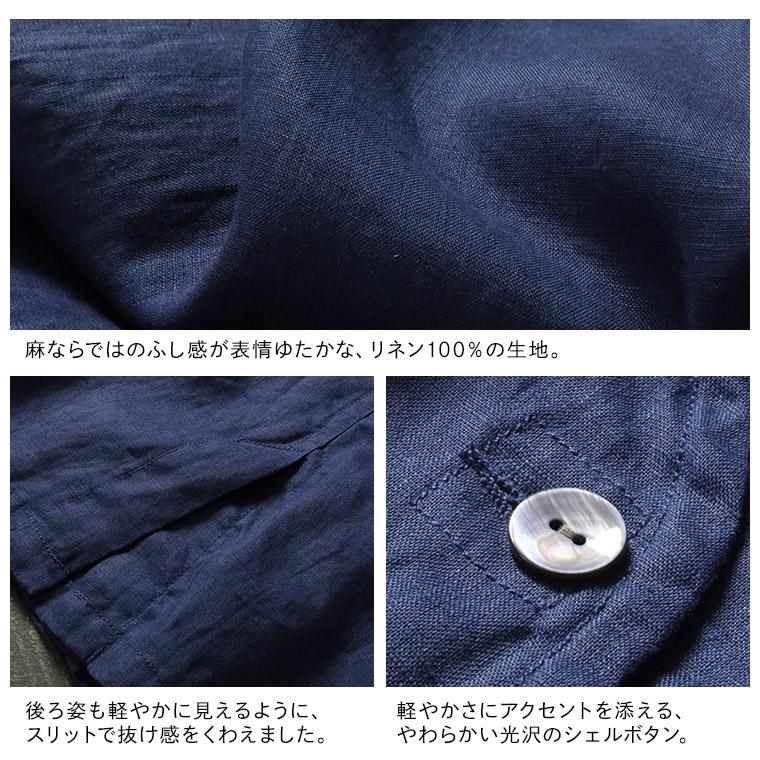 3L　ソウルベリー　はみ出すためのリネンの羽織　麻ジャケット　未使用　黒 soulberry はみ出すためのリネンの羽織り レディース ジャケット ノー