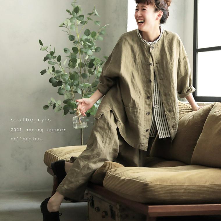 シャツ レディース ノーカラー 長袖 リネン 麻 トップス 〜ジャケット